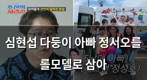 백링크