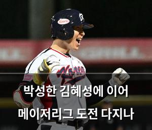 머신러닝