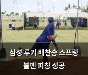 머신러닝