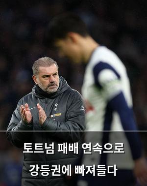 구글SEO