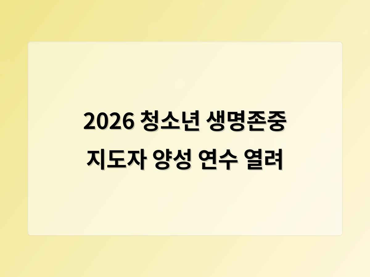 강남 달토