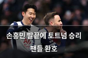 머신러닝