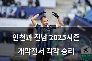 인공지능