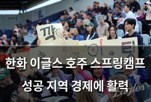 구글SEO