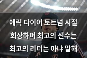 빅데이터