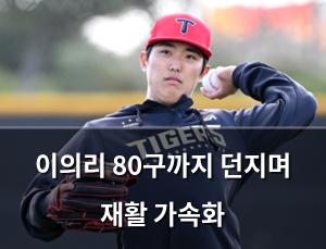 인공지능