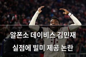검색엔진최적화