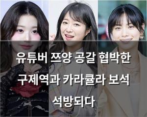 검색엔진최적화