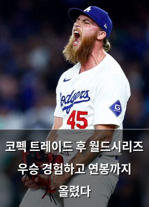 빅데이터