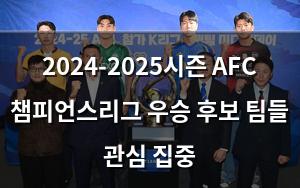 검색엔진최적화
