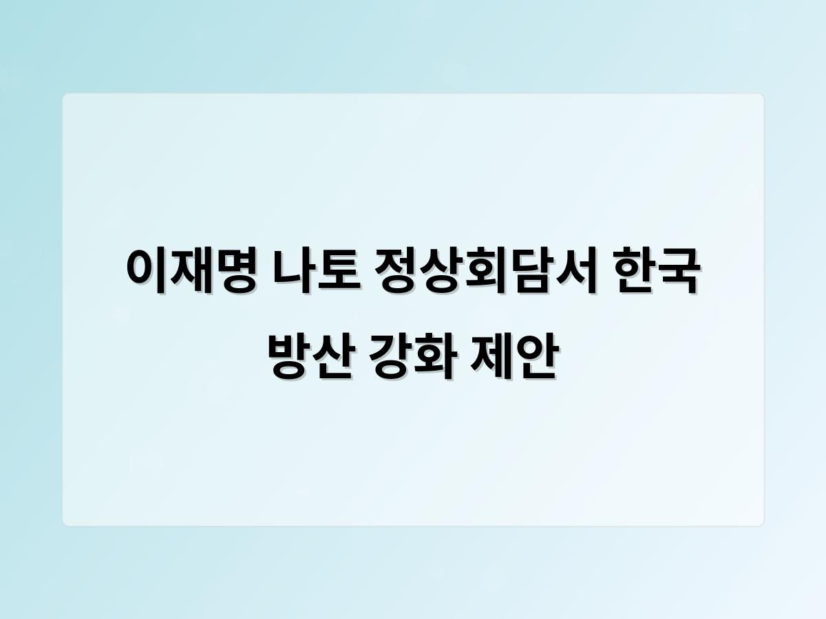 홈페이지제작