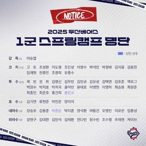 머신러닝