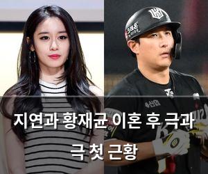 검색엔진최적화