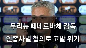 머신러닝