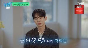 검색엔진최적화