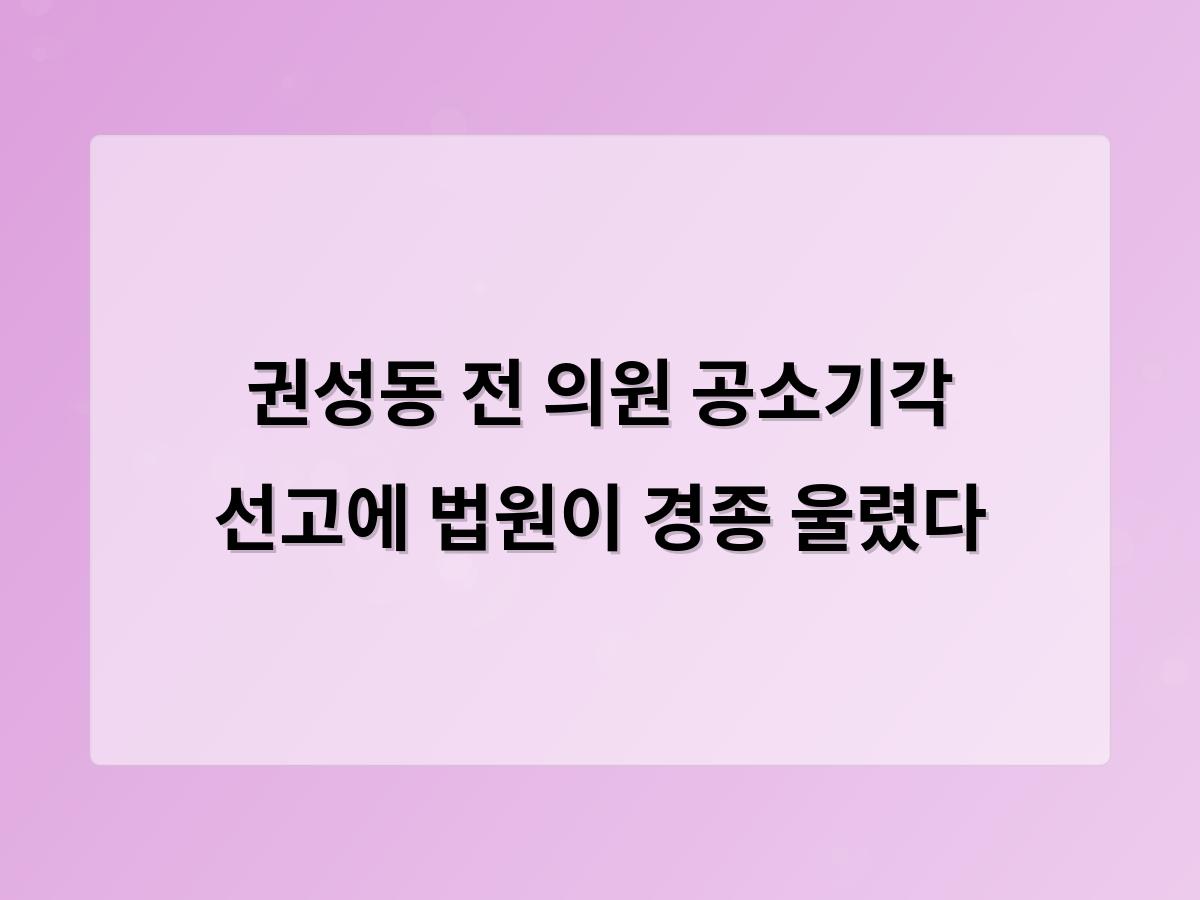 디알소프트 홈페이지제작