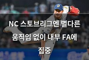 검색엔진최적화