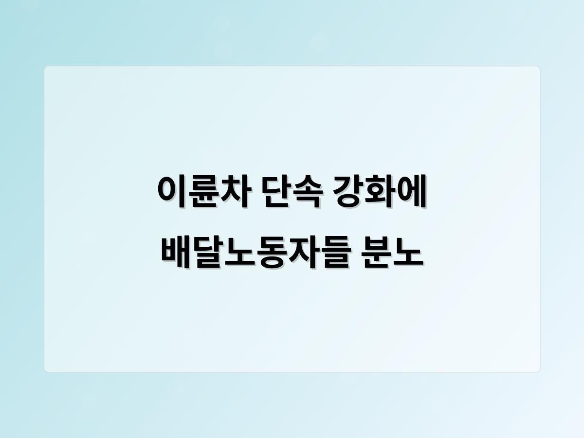 홈페이지제작