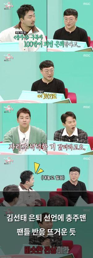백링크