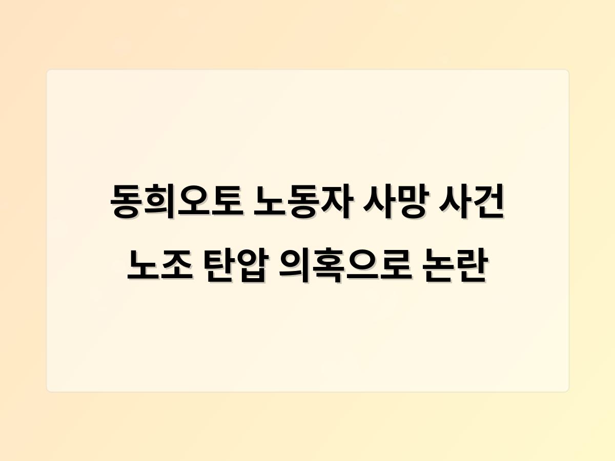디알소프트 홈페이지제작