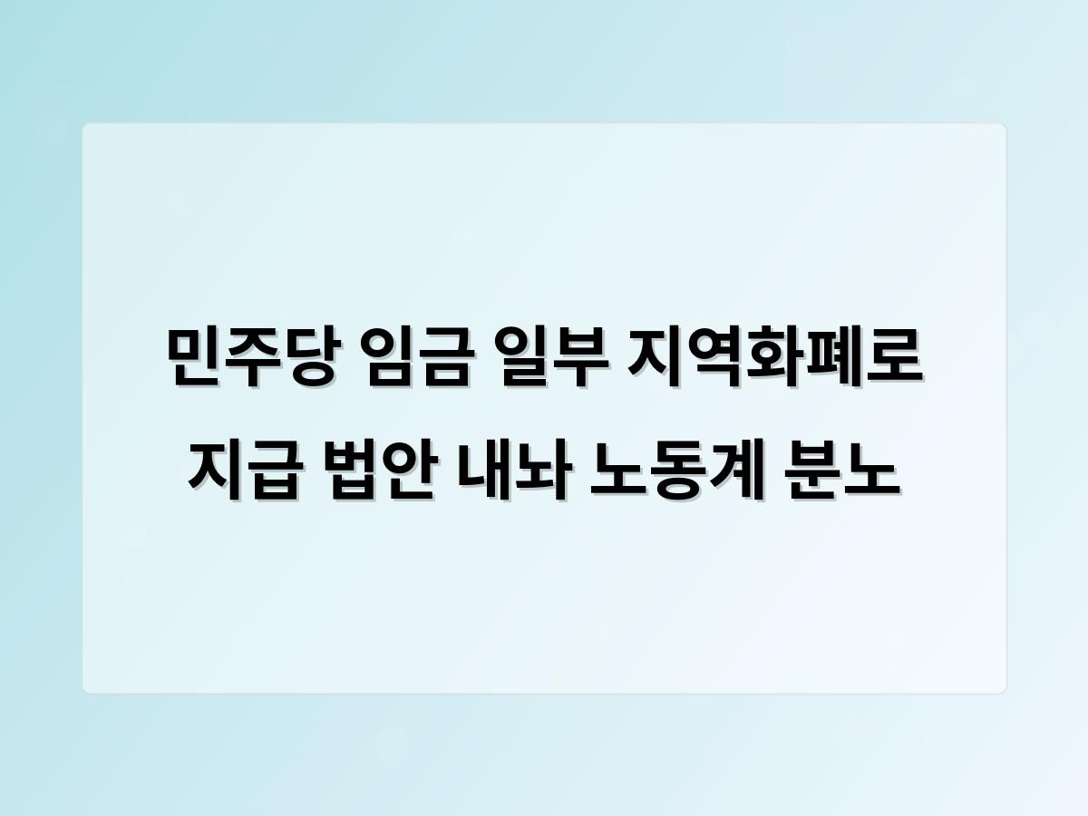 디알소프트 홈페이지제작