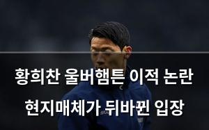 네이버SEO
