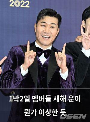 네이버SEO