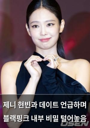 머신러닝
