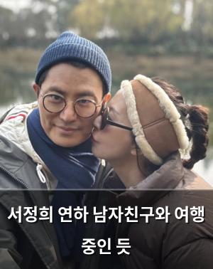네이버SEO