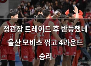 머신러닝