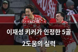 백링크