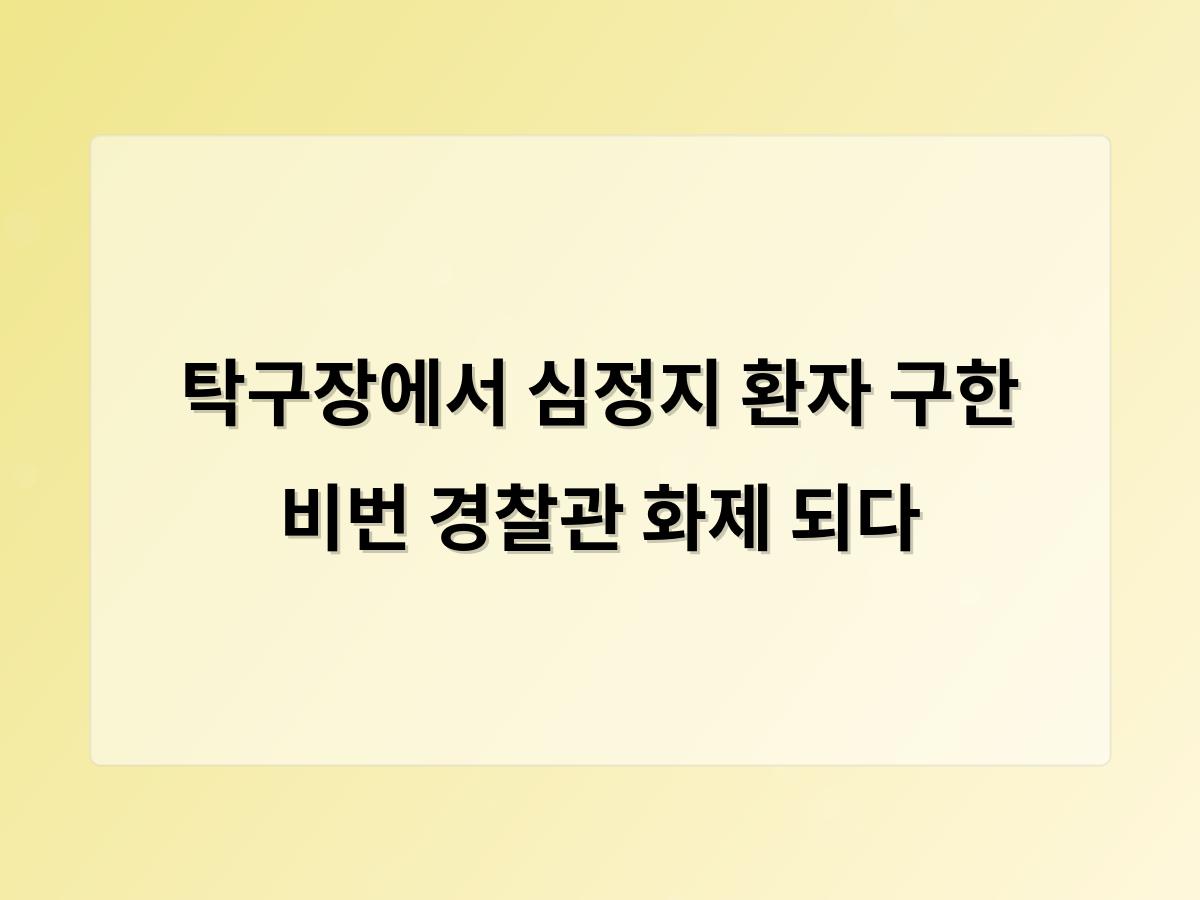 디알소프트 홈페이지제작