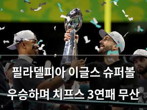 빅데이터
