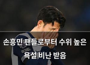 네이버SEO
