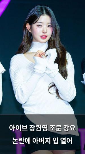 네이버SEO