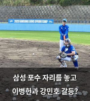 구글SEO