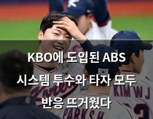 빅데이터