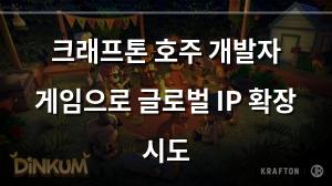 빅데이터
