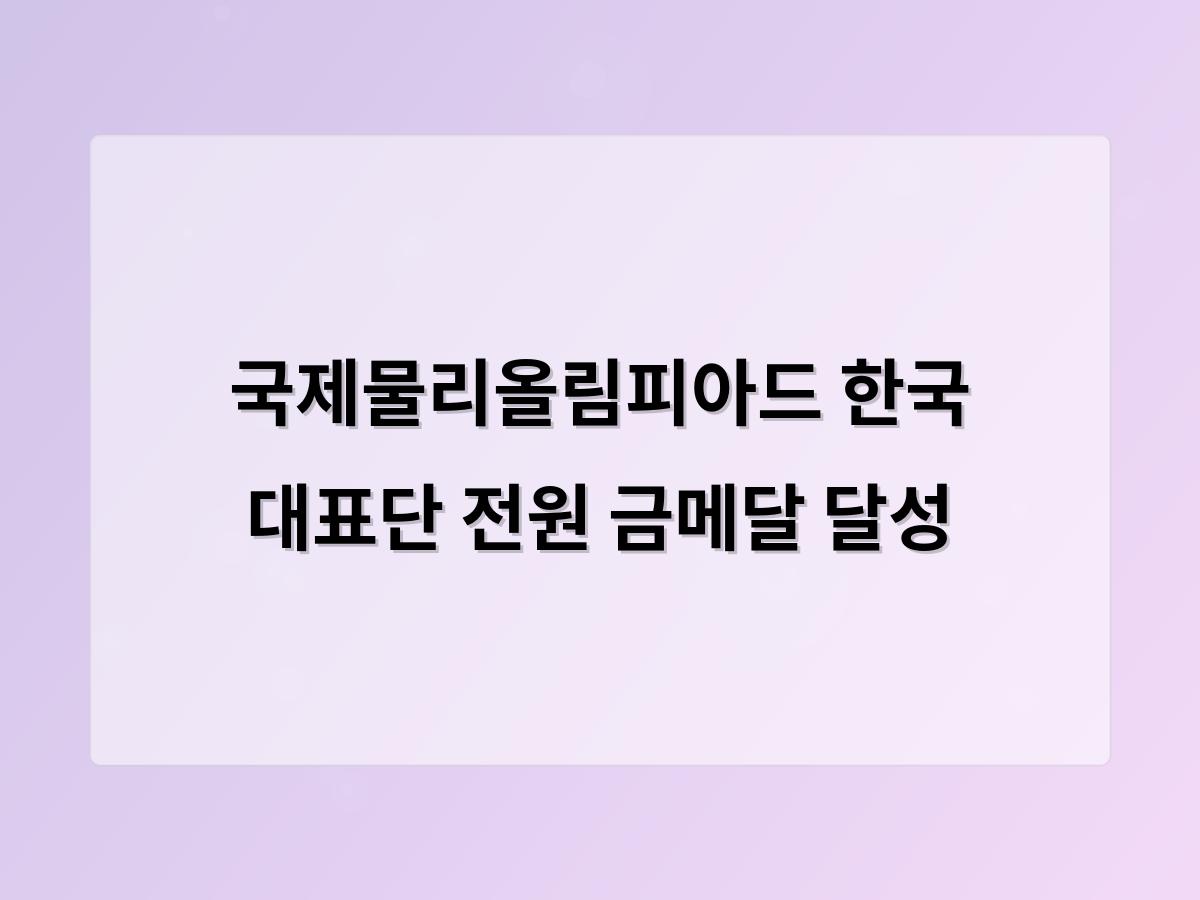 홈페이지제작