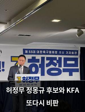 구글SEO