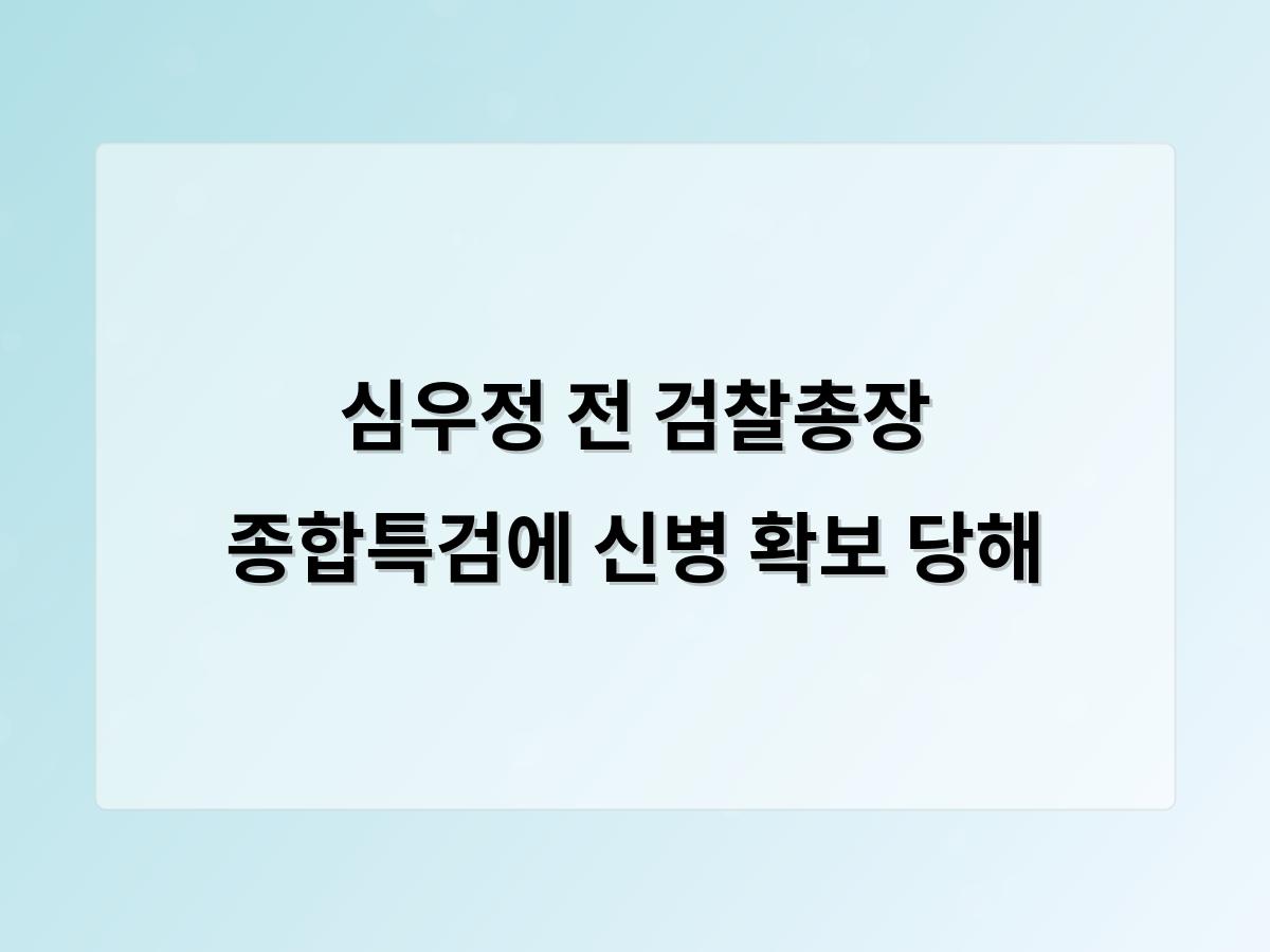 홈페이지제작
