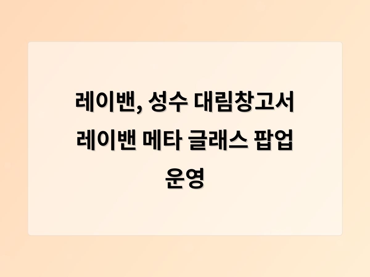디알소프트 홈페이지제작
