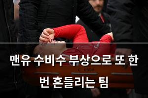 검색엔진최적화