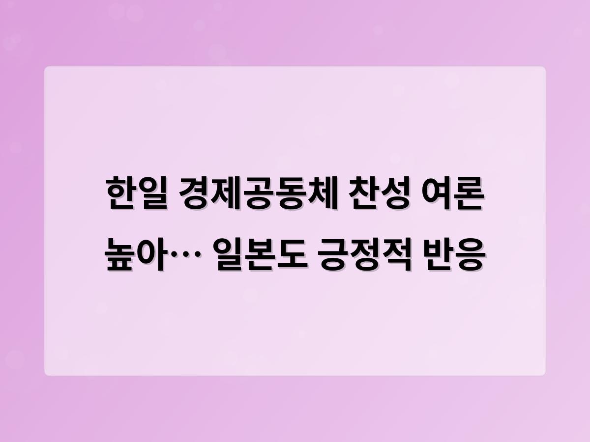 홈페이지제작