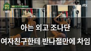 네이버SEO