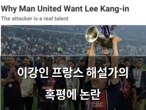 인공지능