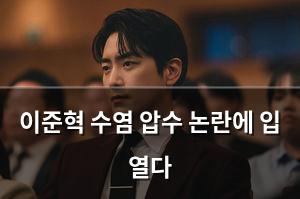인공지능