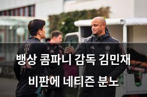 인공지능