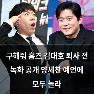 구글SEO