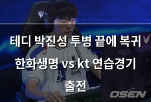검색엔진최적화